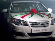 Bóng đá anh, ngoại hạng anh, lịch thi đấu euro 2012, Ra mắt xe Hyundai du lịch “nội” đầu tiên tại Việt Nam 
